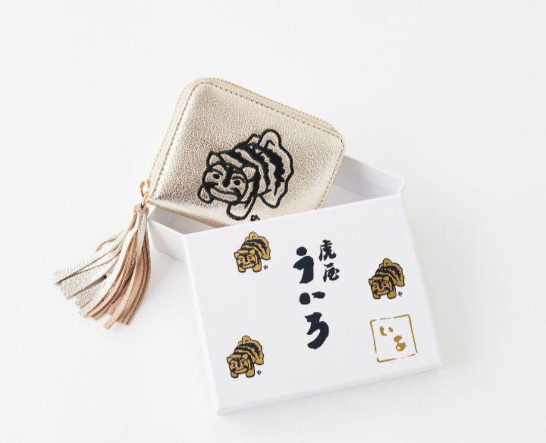 新品虎屋ういろ×perche(ペルケ)×earジャバラ二つ折り財布 ゴールド