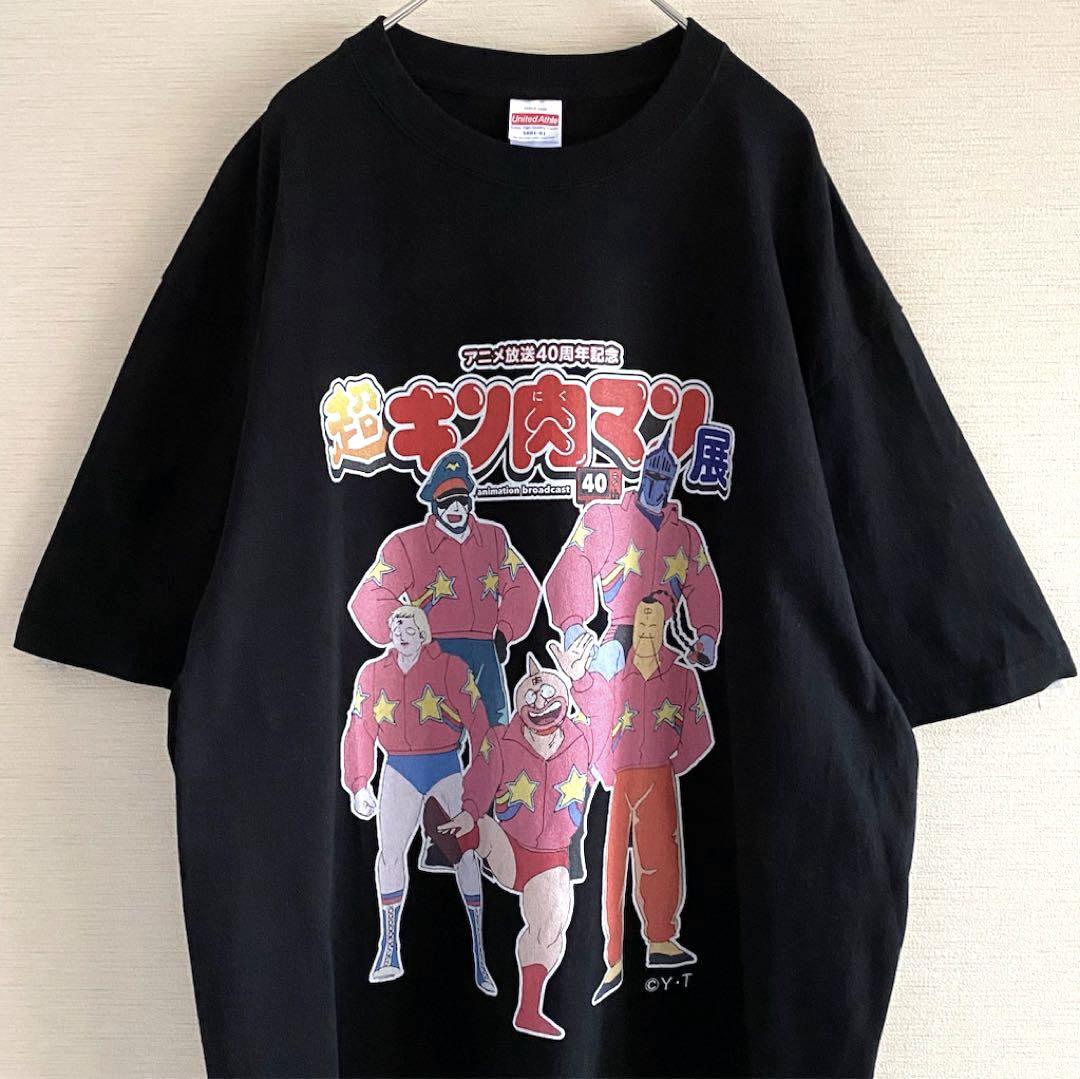 【未使用】超キン肉マン展　40周年　限定品　Tシャツ 正義超人　ブラック　XL