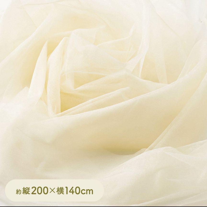 3COINSスリコひな祭り☆ひな人形＆まり＆フォト用生地アイボリー☆３点セット