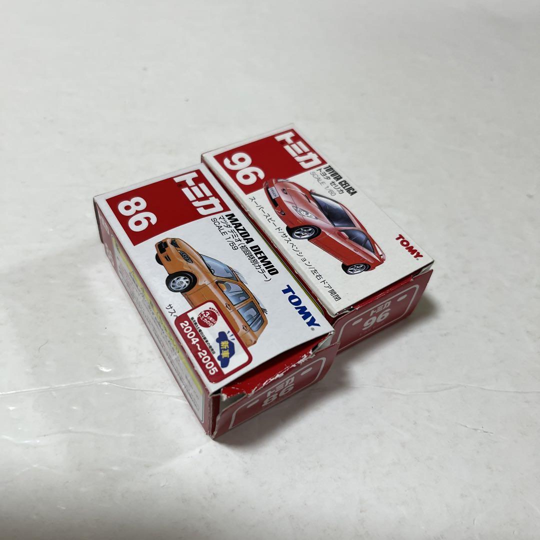 トミカ 絶版トミカ 4種セットB - メルカリ
