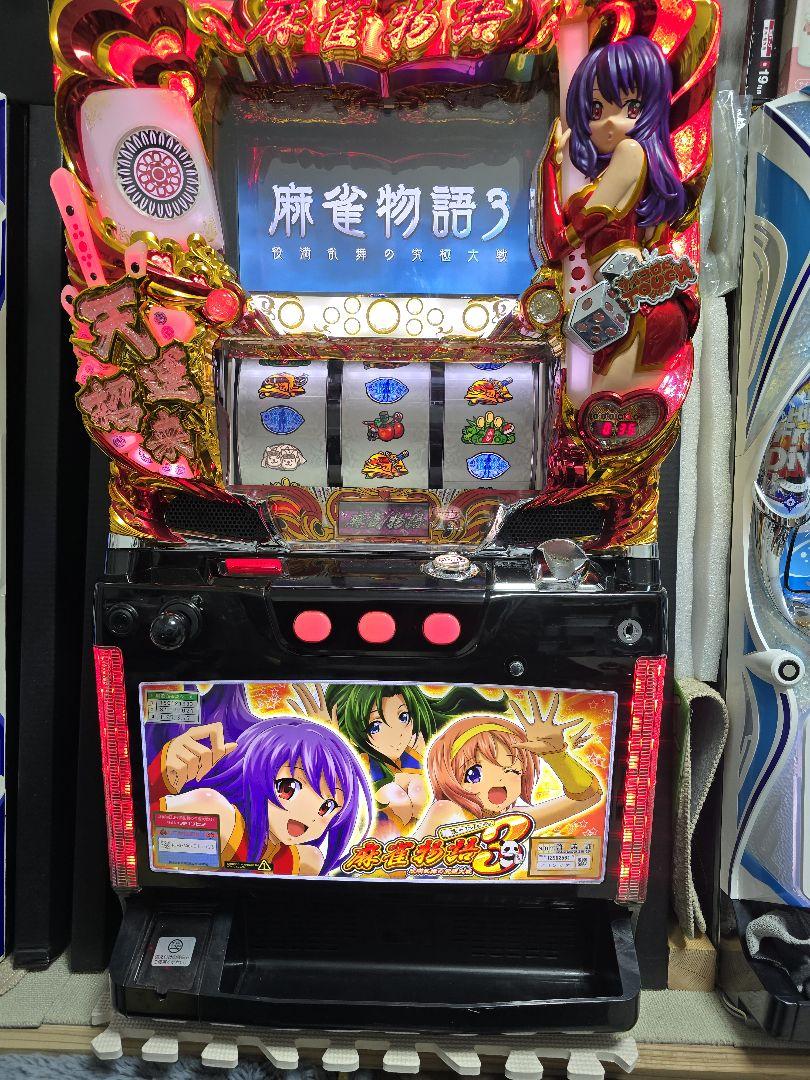 最高の品質 オリンピア 麻雀物語3 実機 - メルカリ ホビー・楽器・アート