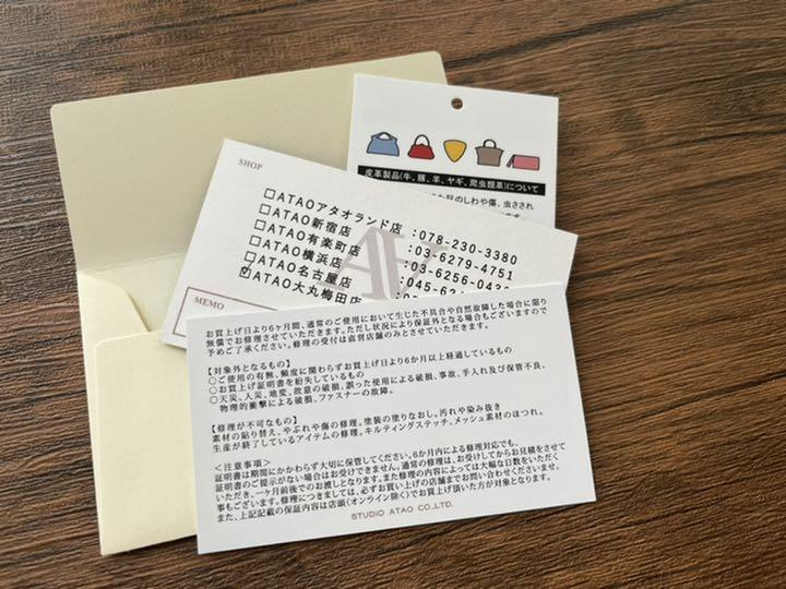 ててしまい スリモ アースラベンダー PzrJw-m95027408600 ヴィトロ レディース