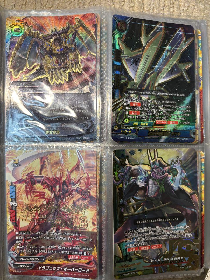 バディファイト バラ売り可⭕️