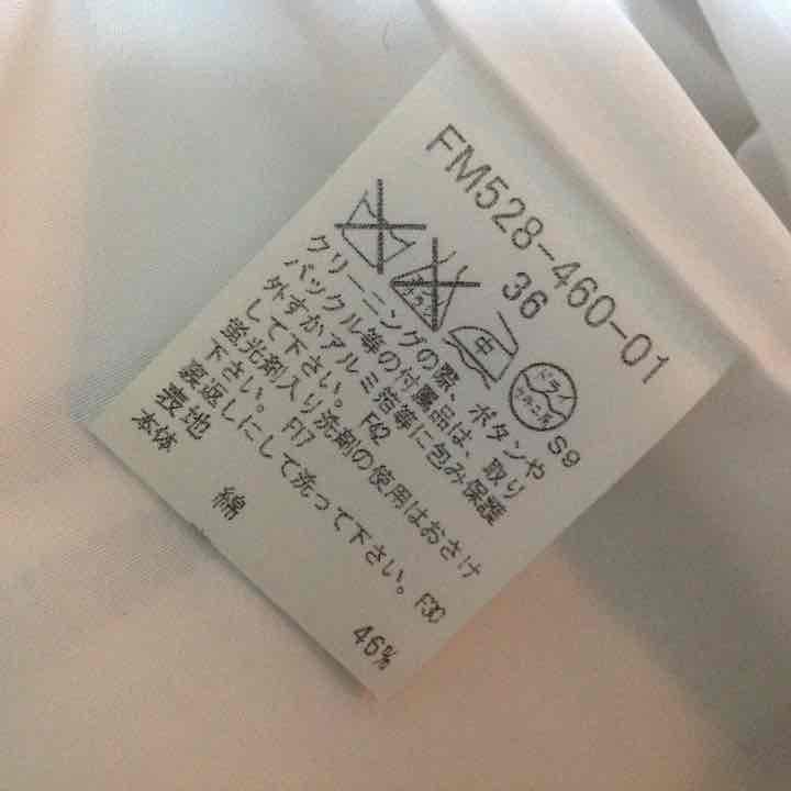 引越しセール:BURBERRY BLUE LABEL チェニックワンピース36 引越しセール:BURBERRY BLUE LABEL チェニックワンピース36