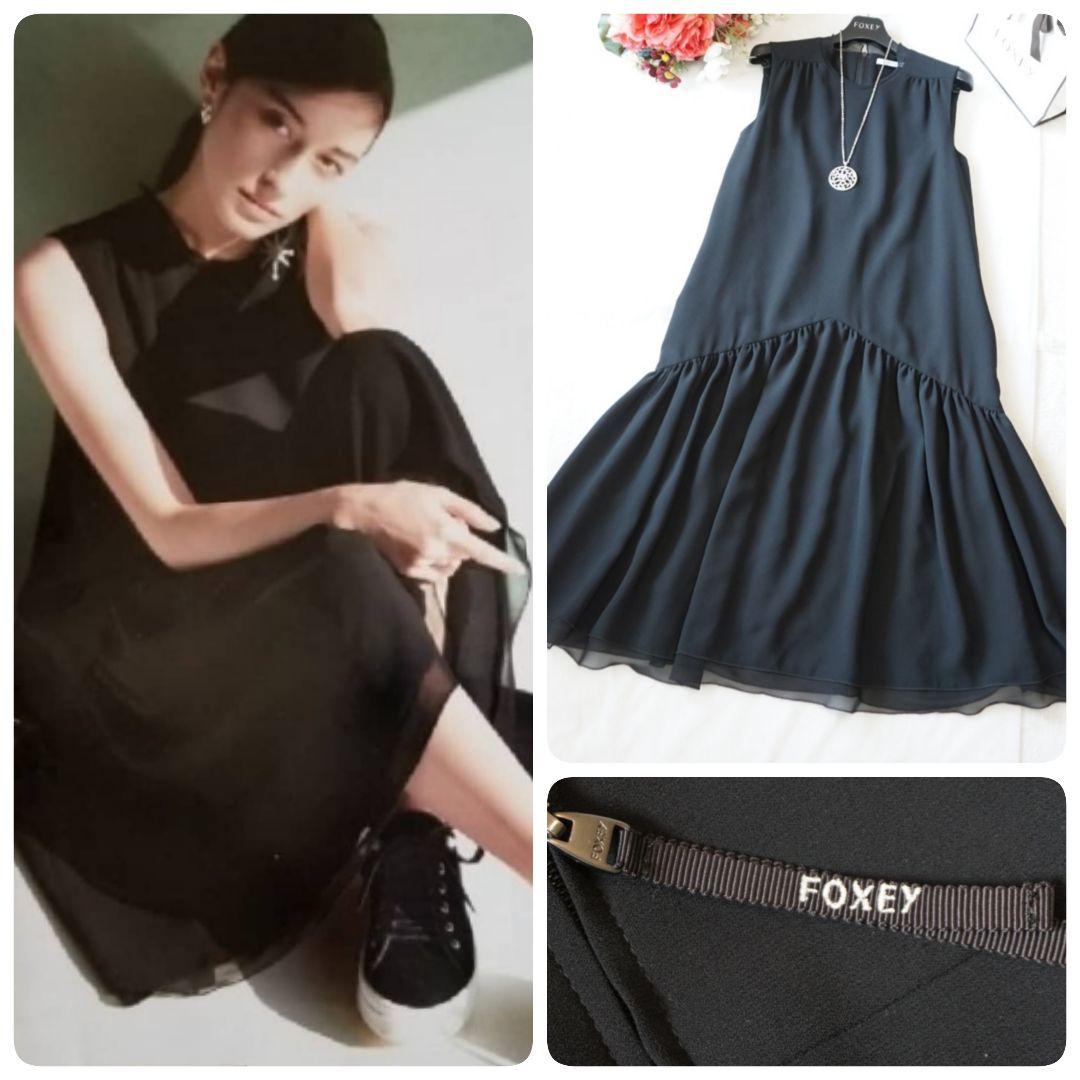 FREE SIZE美しい 完売です❗《新品》大人casual サロペットプリーツジャンパースカート ひざ丈ワンピース レディースFREE SIZE¥27,972-jkkniu.edu.bd FREE SIZE美しい 完売です❗《新品》大人casual サロペットプリーツジャンパースカート ひざ丈ワンピース レディースFREE SIZE¥27,972-jkkniu.edu.bd