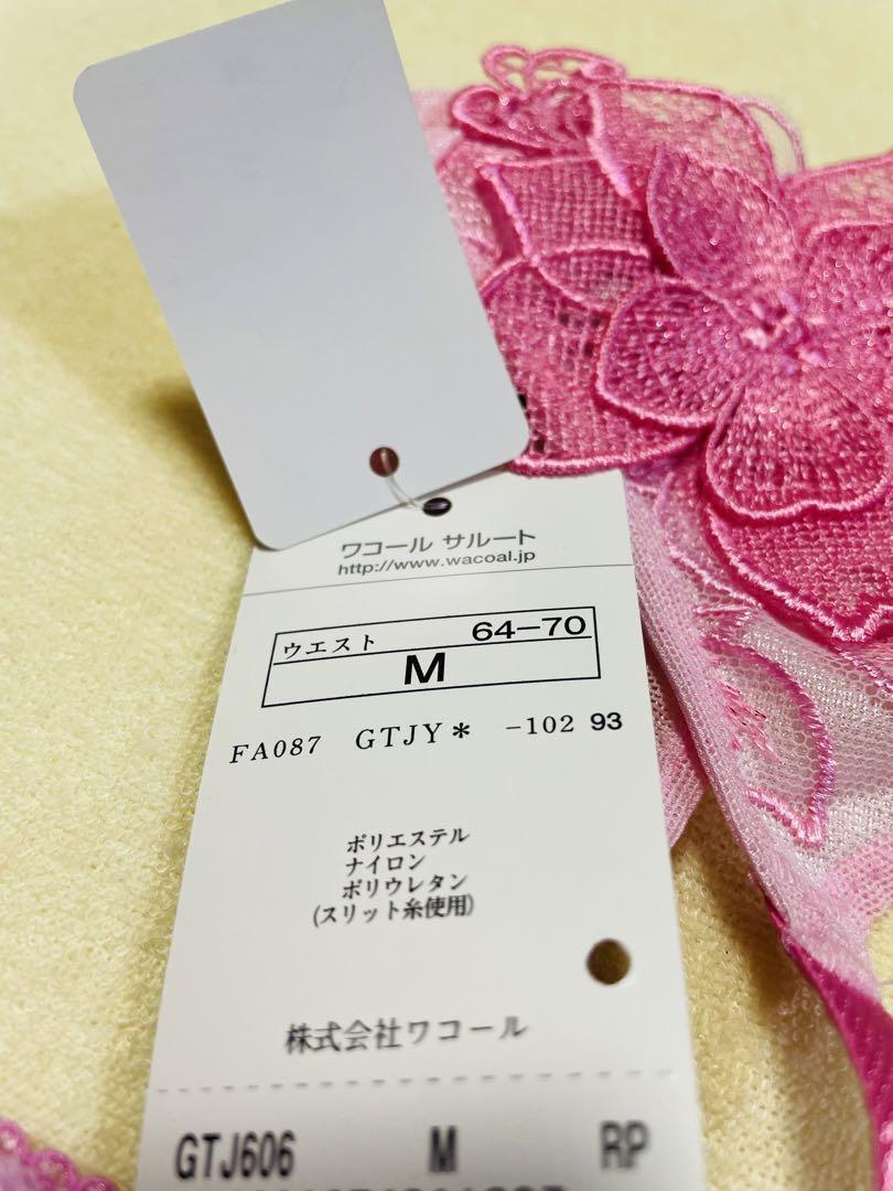 オペレッタ☆サルート☆新品☆ガーターベルト☆ソング☆06☆RP