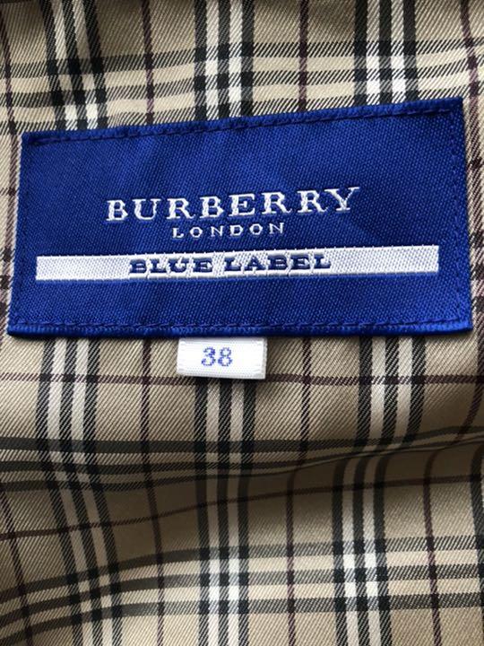 代引き不可】 バーバリーブルーレーベル ニット ダウンジャケット 購入国内正規品 BLUELABEL ブランケット 毛布 ブルーレーベル 新品未使用 タオル/バス用品