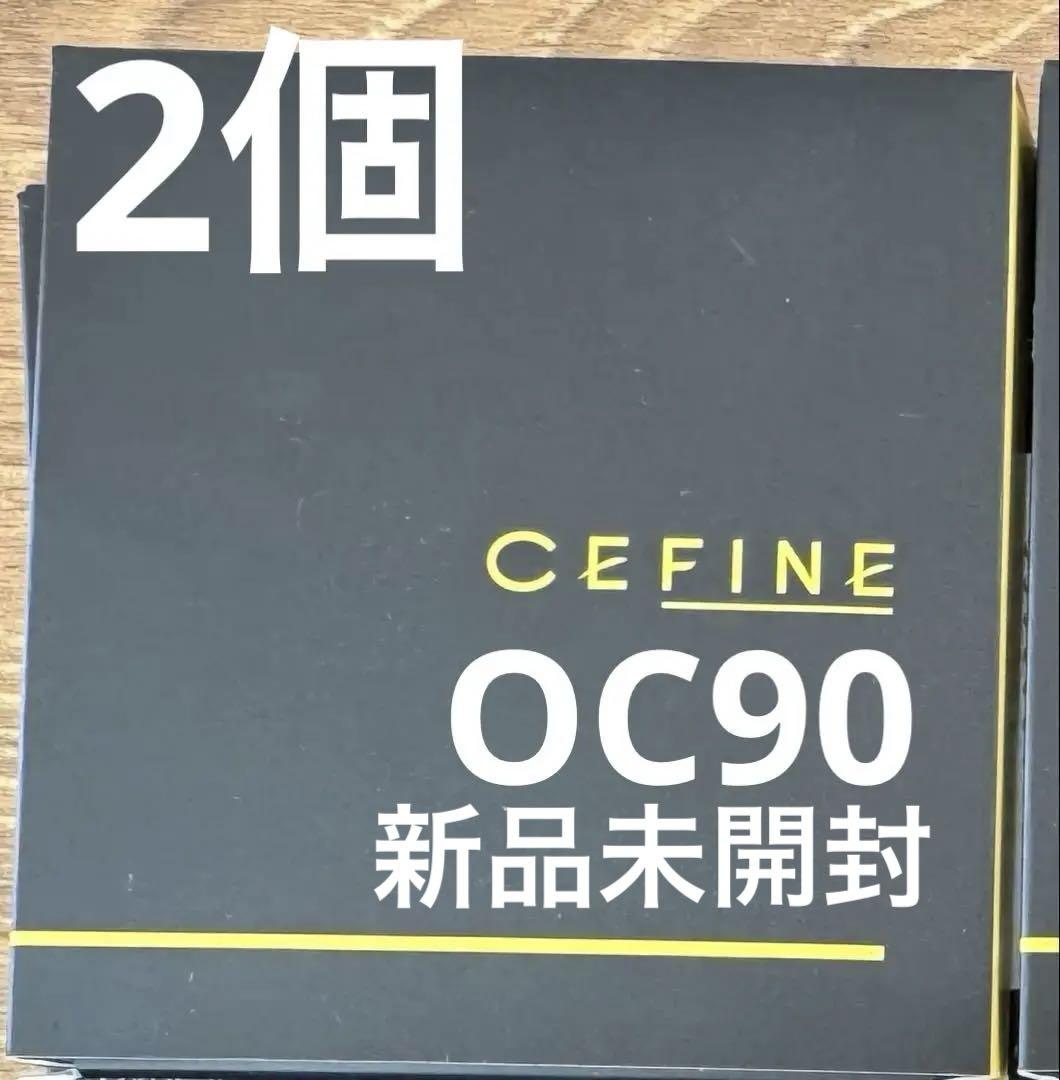 セフィーヌ　シルクウエットパウダー　レフィル　詰め替え用　ファンデーション　2個