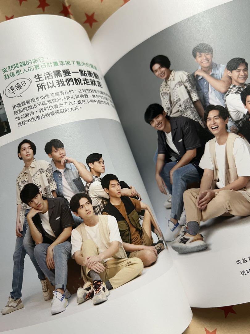 男孩 微波爐男孩的假期：別樣旅行紀實 WBL Boys' Vacation 写真集 - メルカリ