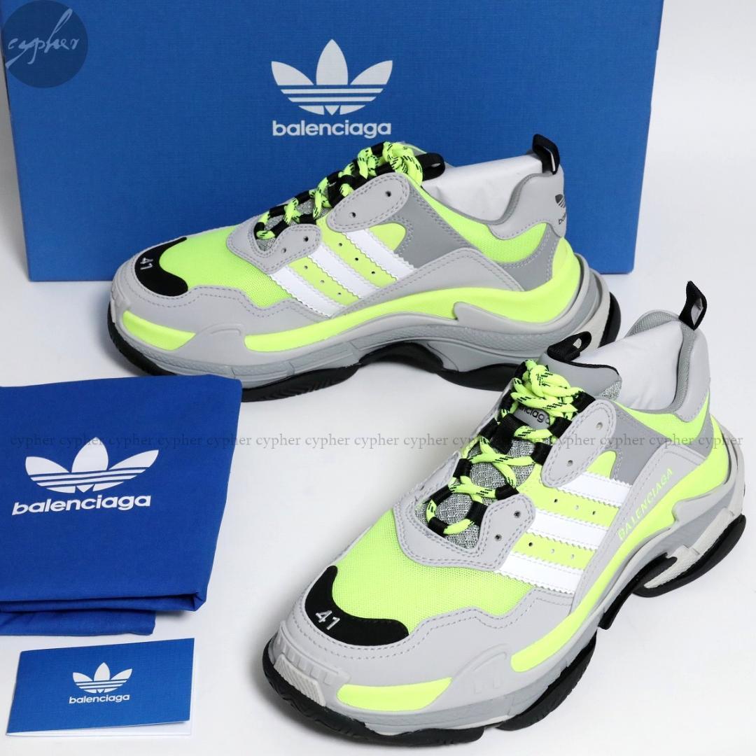 41 27cm 新品 バレンシアガ アディダス トリプル S スニーカー 黄 灰
