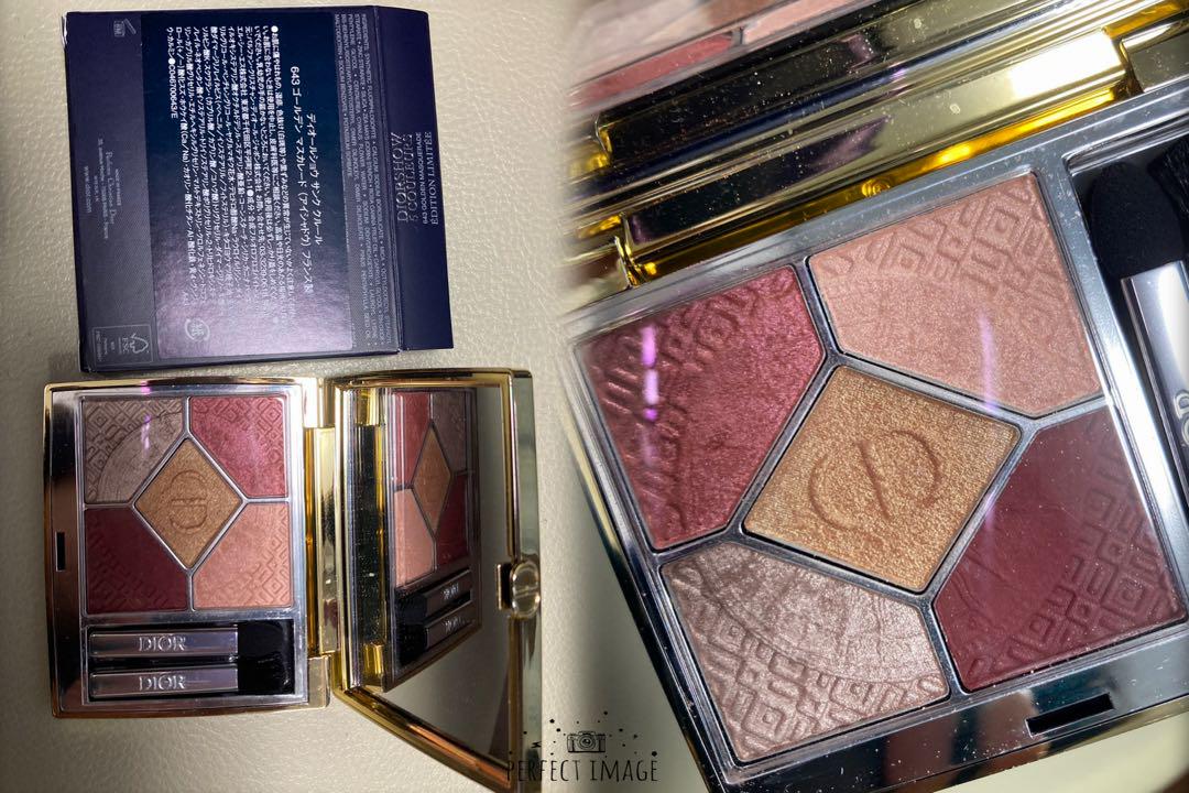 DIOR サンクルール　643 ゴールデンマスカレード ディオール / ディオールショウ サンク クルール 643 ゴールデン
