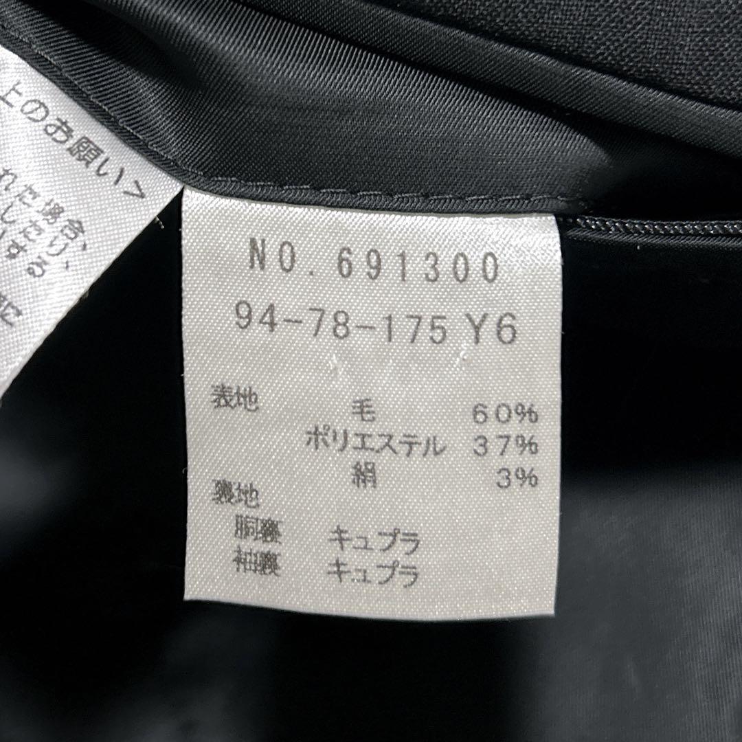 AOKI MAJI スーツ シルク混　Y6 ブラック　スリーピース　Lサイズ