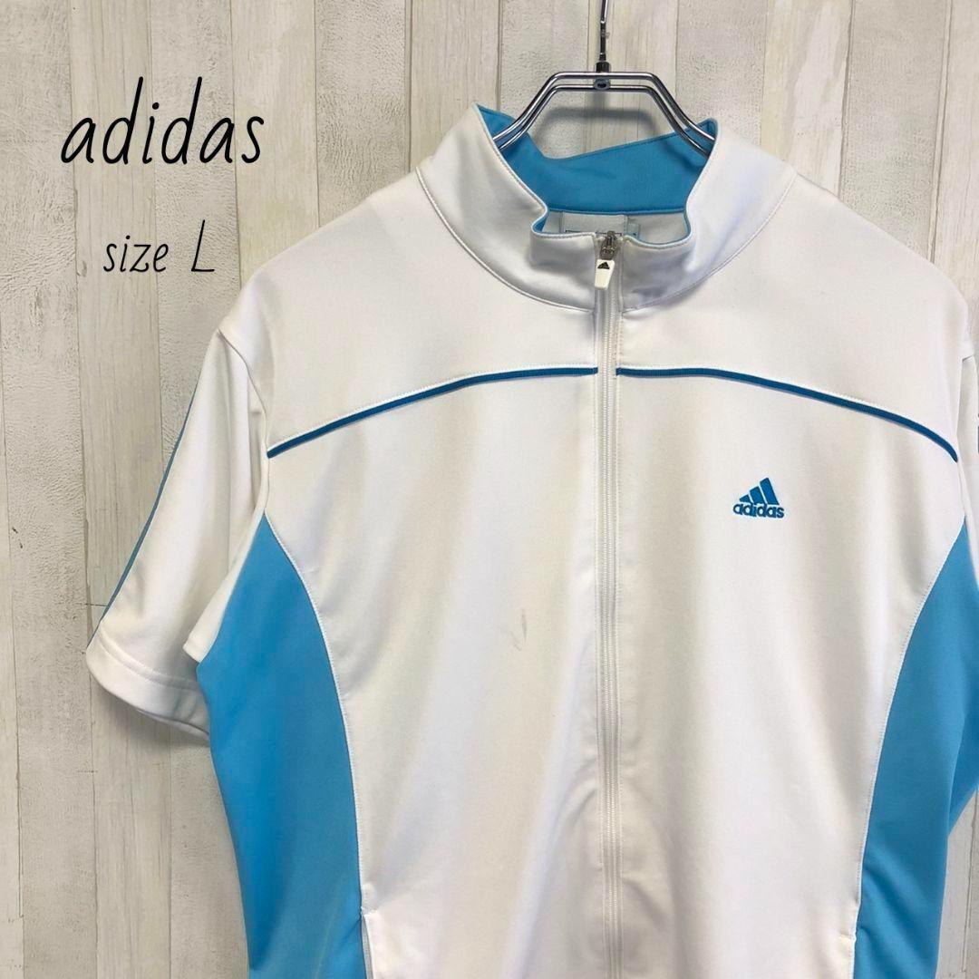 adidas　アディダス　刺繍ロゴ　半袖　ナイロンジャケット　白　古着　L