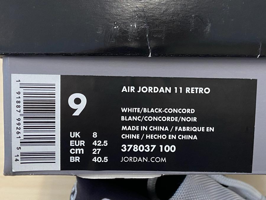 靴 Nike Air Jordan 11 Retro Concord (2018)