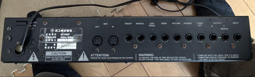 BOSS ME-5 ギターマルチエフェクター