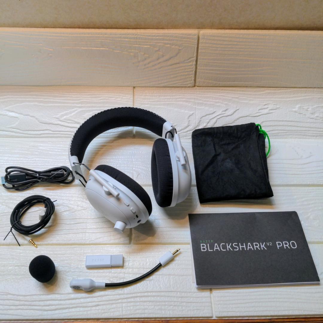 Razer レイザー BlackShark V2 Pro