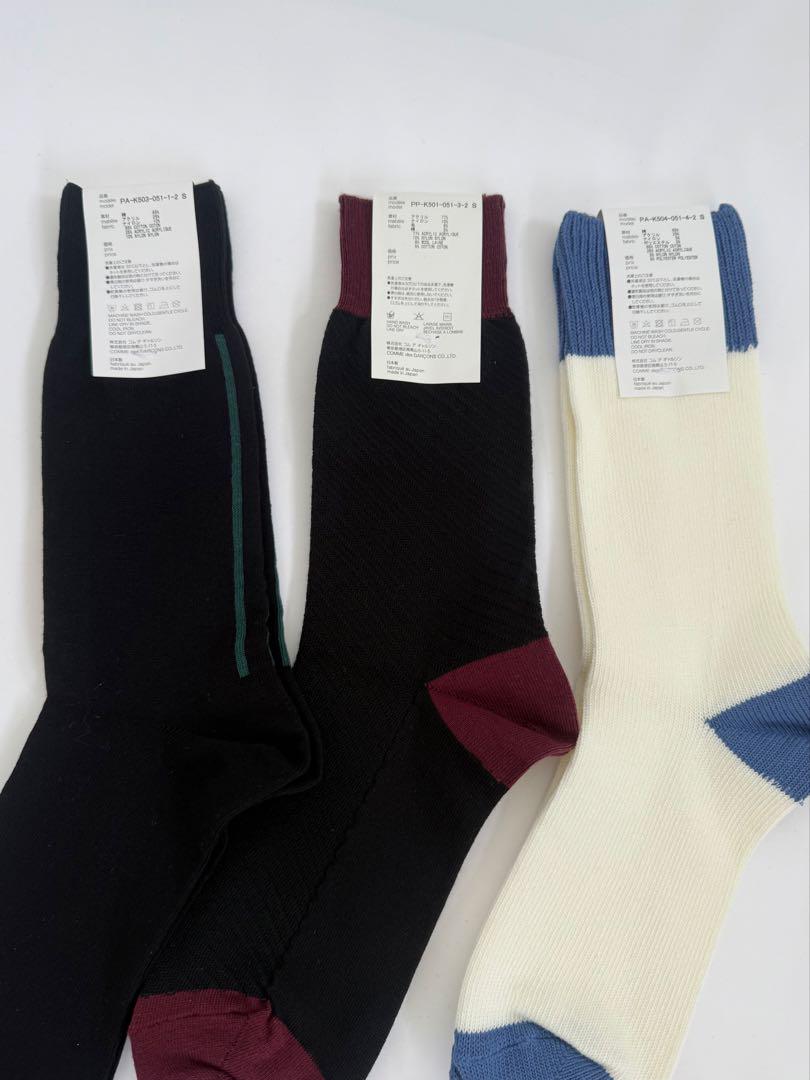 COMME des GARCONS HOMME PLUS ソックス 3足セット