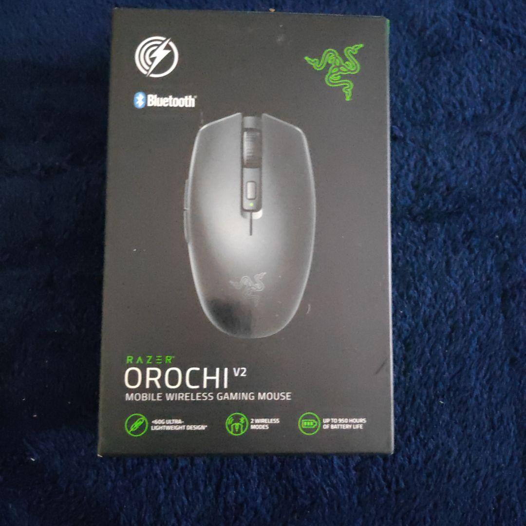 Razer Orochi V2 モバイルワイヤレスゲーミングマウス