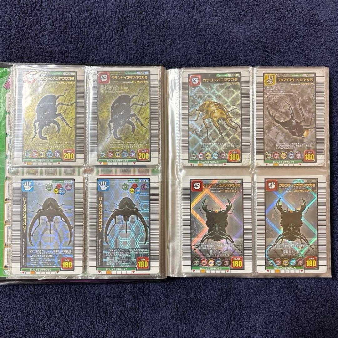 ヘルクレスリッキーブルー傷や汚れあり