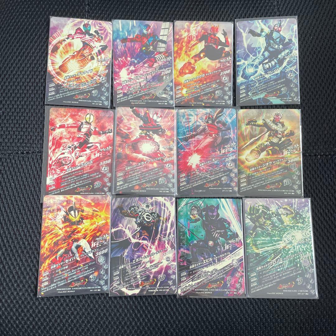 lr まとめ目立った傷や汚れなし