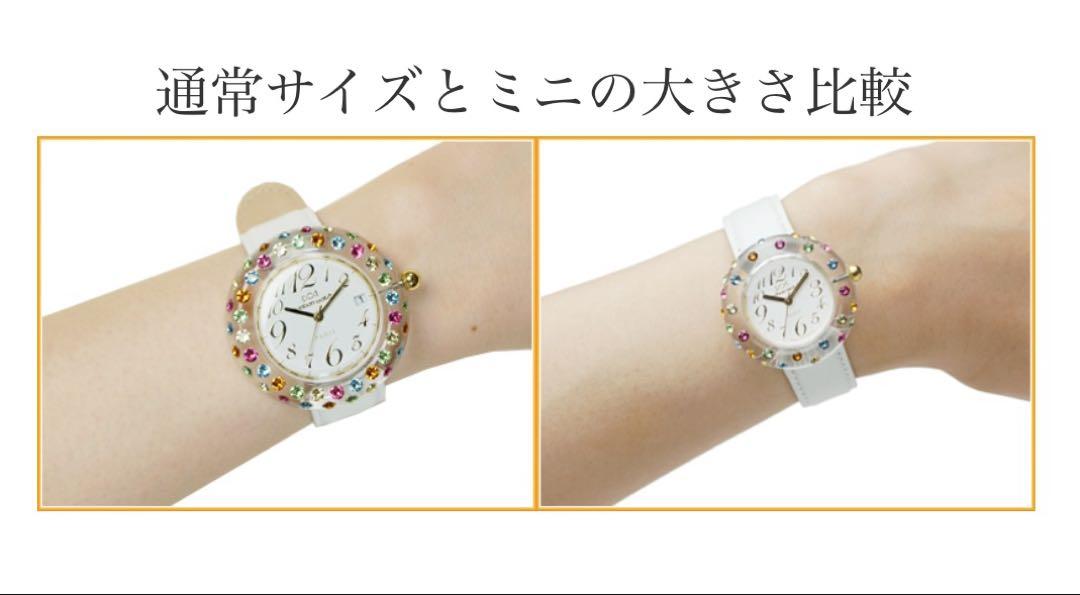 稼働中/石取れ無し/極美品　ボンボンウォッチ　限定品　替えベルトあり　ピンク系