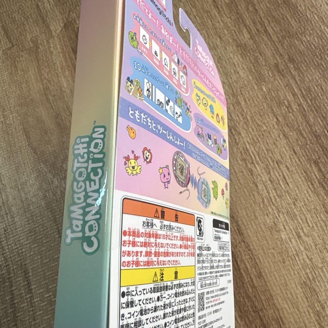 Tamagotchi Connection 一番くじ A賞最終値下げ たまごっち』20周年一番くじの全ラインナップ公開！A賞は