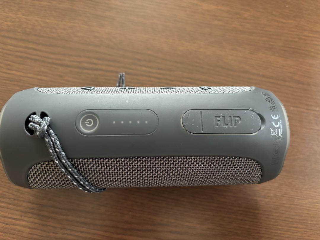JBL Flip ESSENTIAL 2