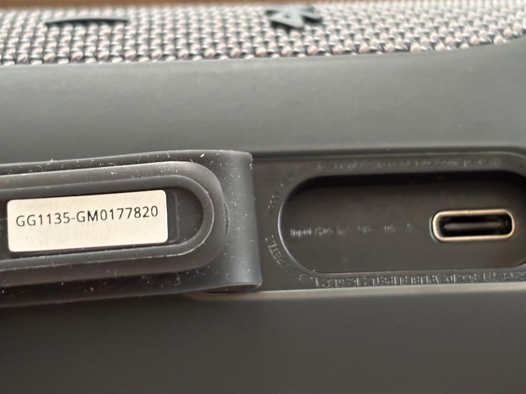 JBL Flip ESSENTIAL 2