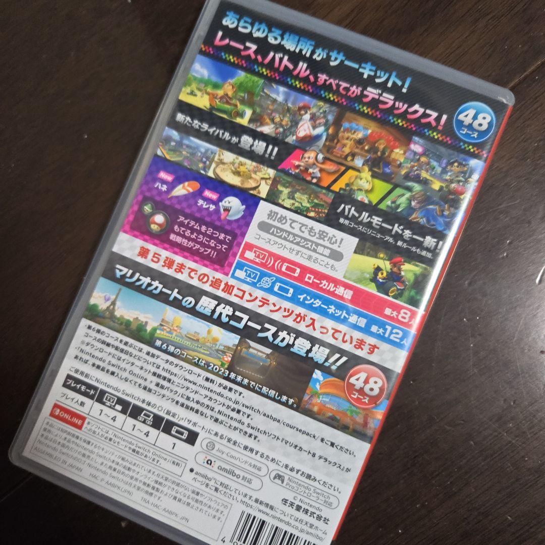 Switch マリオカート8 デラックス+コース追加パス