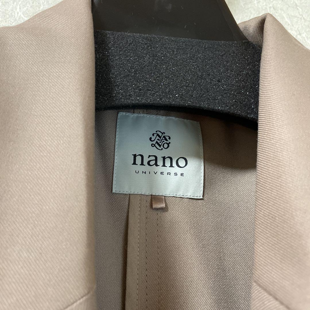 正規店新品 ルーシア ツイルチェスタートレンチコート iQJs4-m95038021193 好評格安