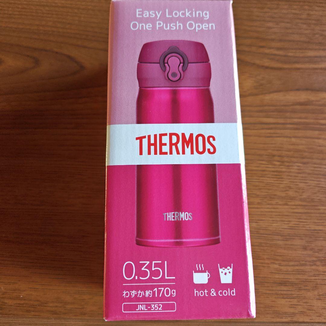 THERMOS ケータイマグ