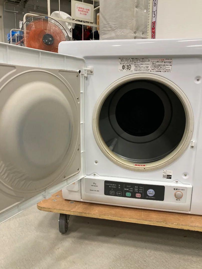 HITACHI 電気衣類乾燥機 DE-N60WV 6.0kg 2021年製 - メルカリ