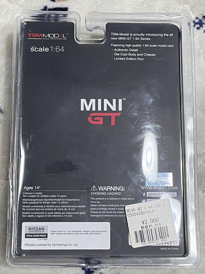 限定品 MINIGT 1/64 LBWK GT-R R35 ADVAN アドバン