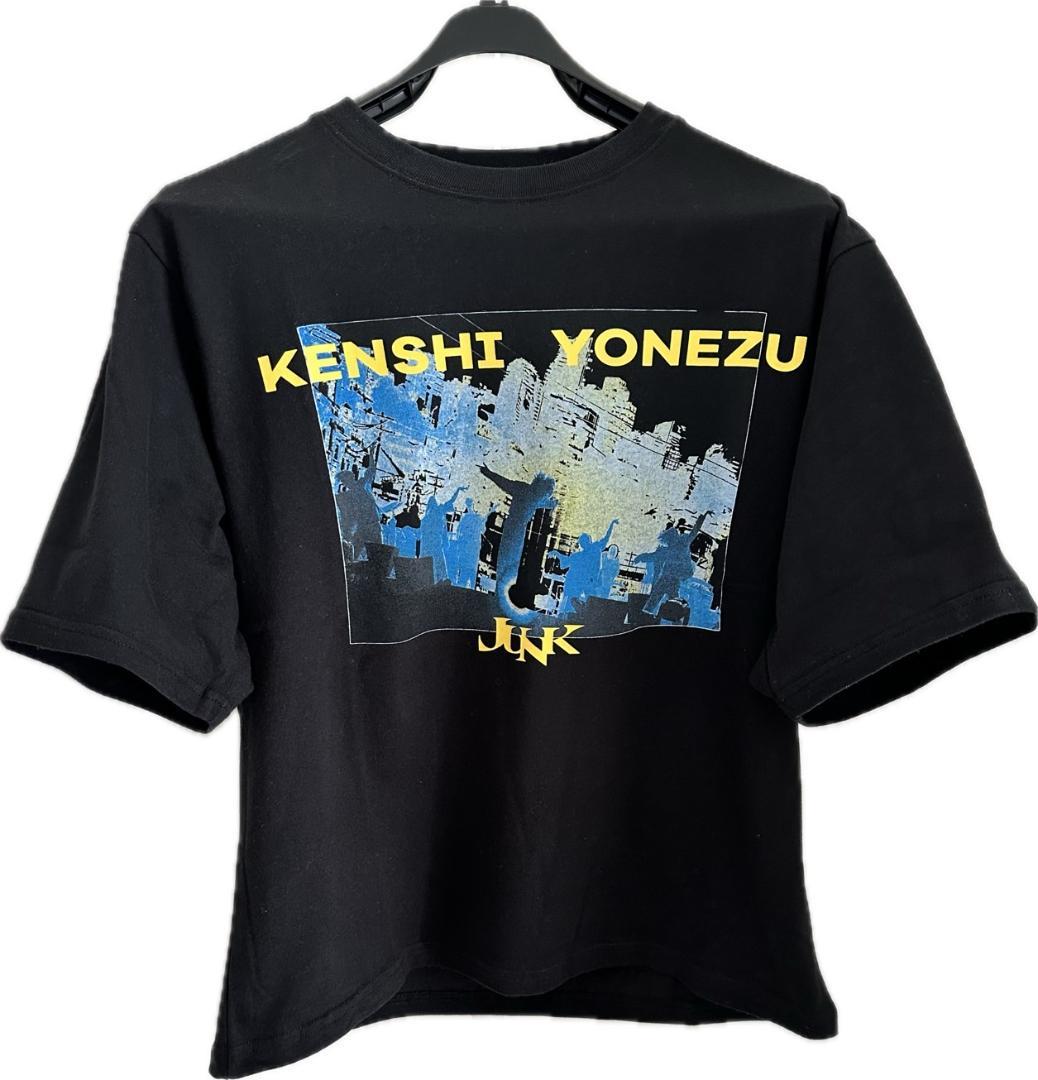 新品未開封　米津玄師　2025年JUNK WORLD TOUR Tシャツ M