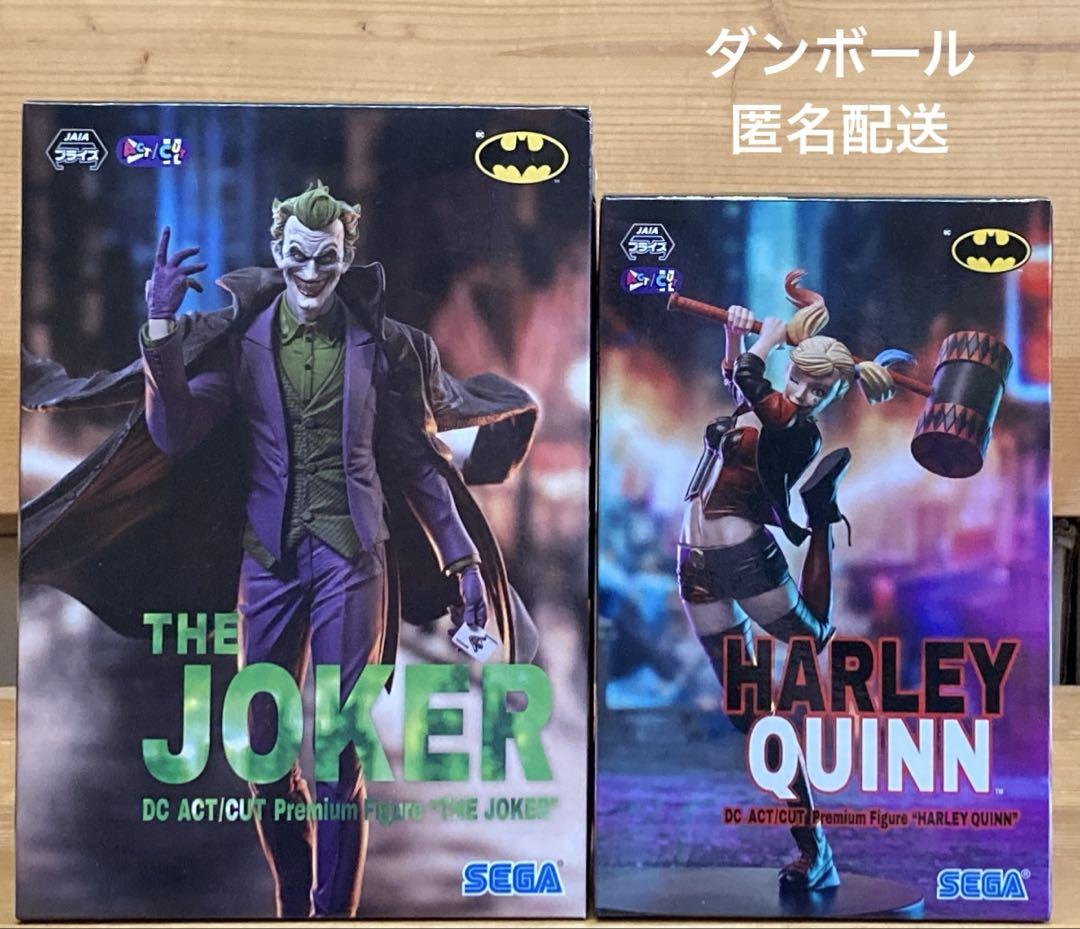 VFJ290 未開封DC ACT/CUT ジョーカー ハーレイクイン ６個セット 迫力満点なジョーカーとハーレイ・クイン！セガプライズ「DC ACT