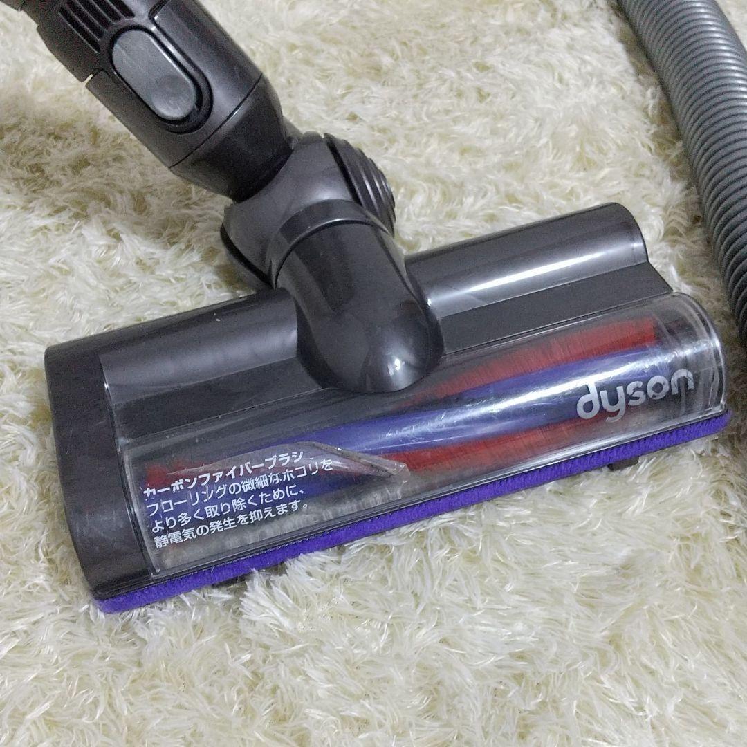 dyson ダイソン 掃除機 DC63 キャニスター | test.responsiblelending