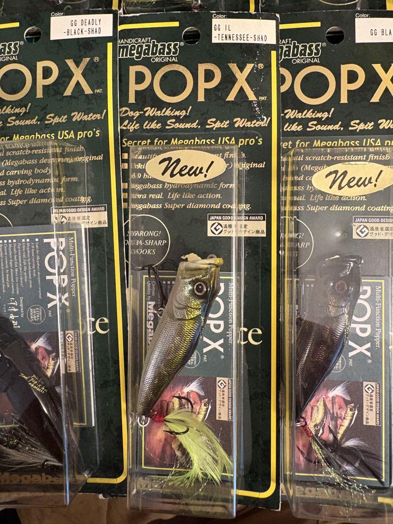 メガバス　ポップエックス　POP X 新品11個セット