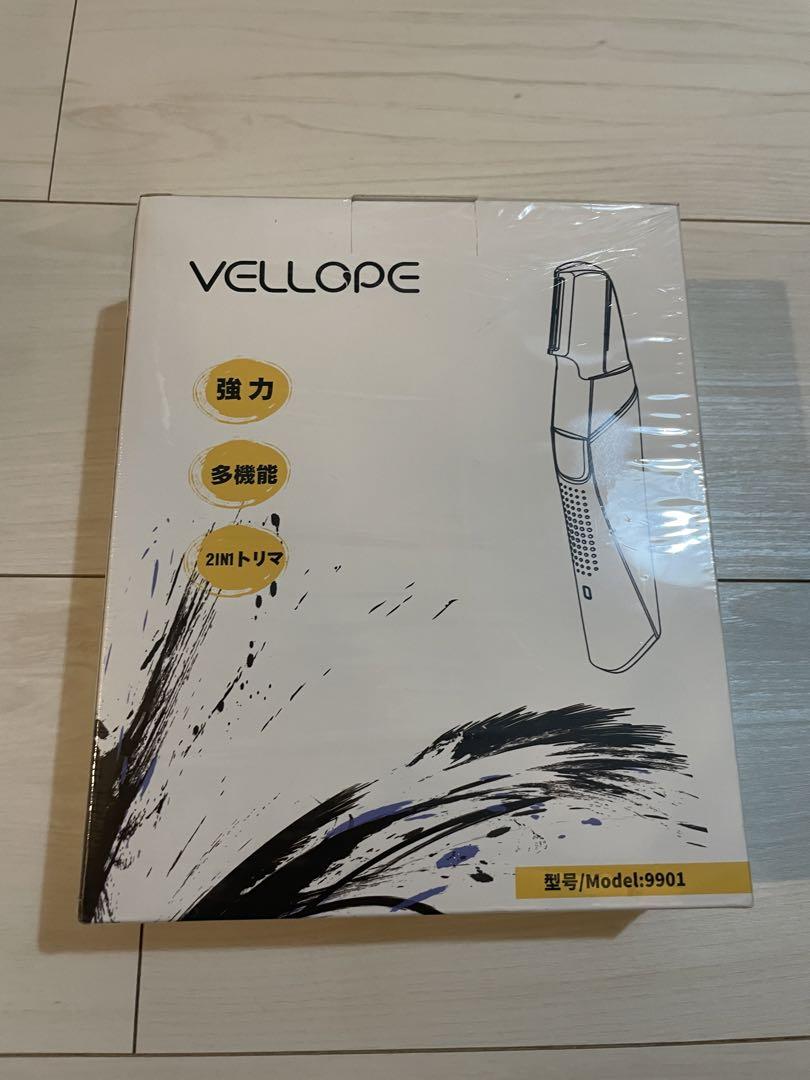 ボディシェーバー USB充電式 ヘアカッター 風呂剃り可 水洗可 VELLOPE