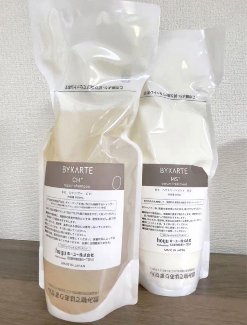 バイカルテシャンプーCH＋600g& トリートメントMS＋600g