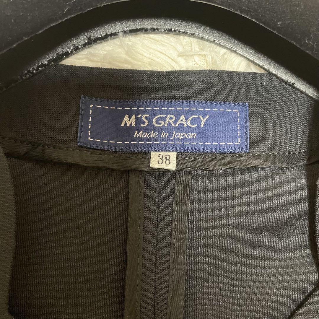 ♡美品♡ M'SGRACY エムズグレイシー　ジャケット　ノーカラー　カジュアル