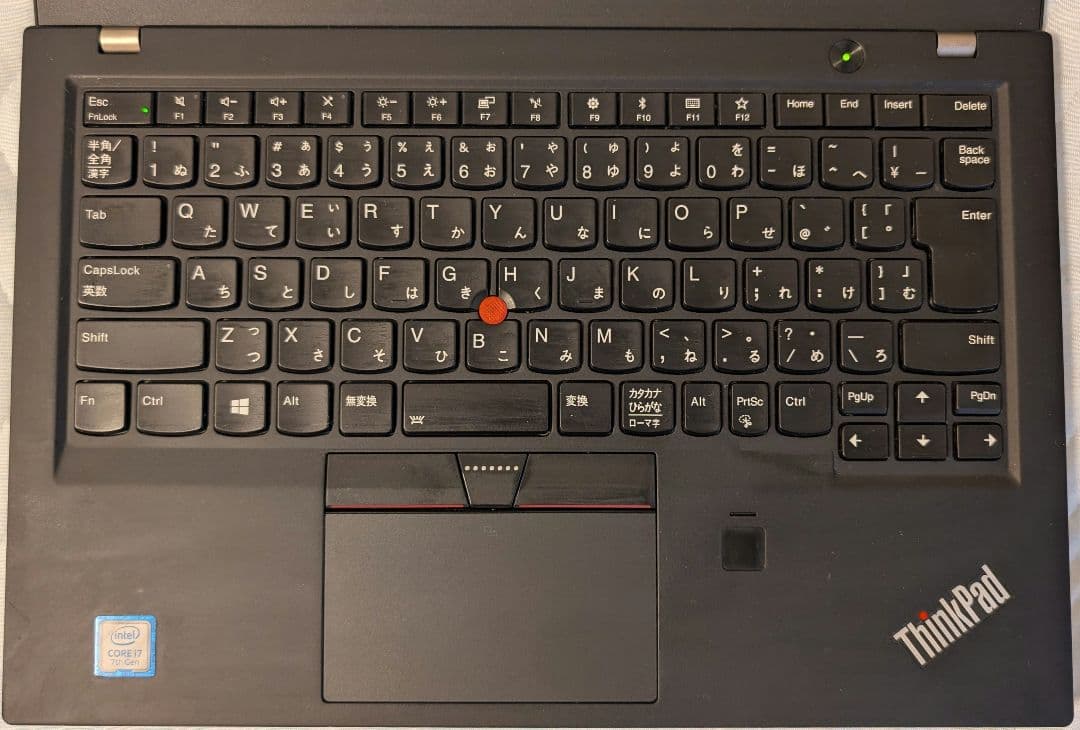 【週末特価】ThinkPad X1 Carbon 5th