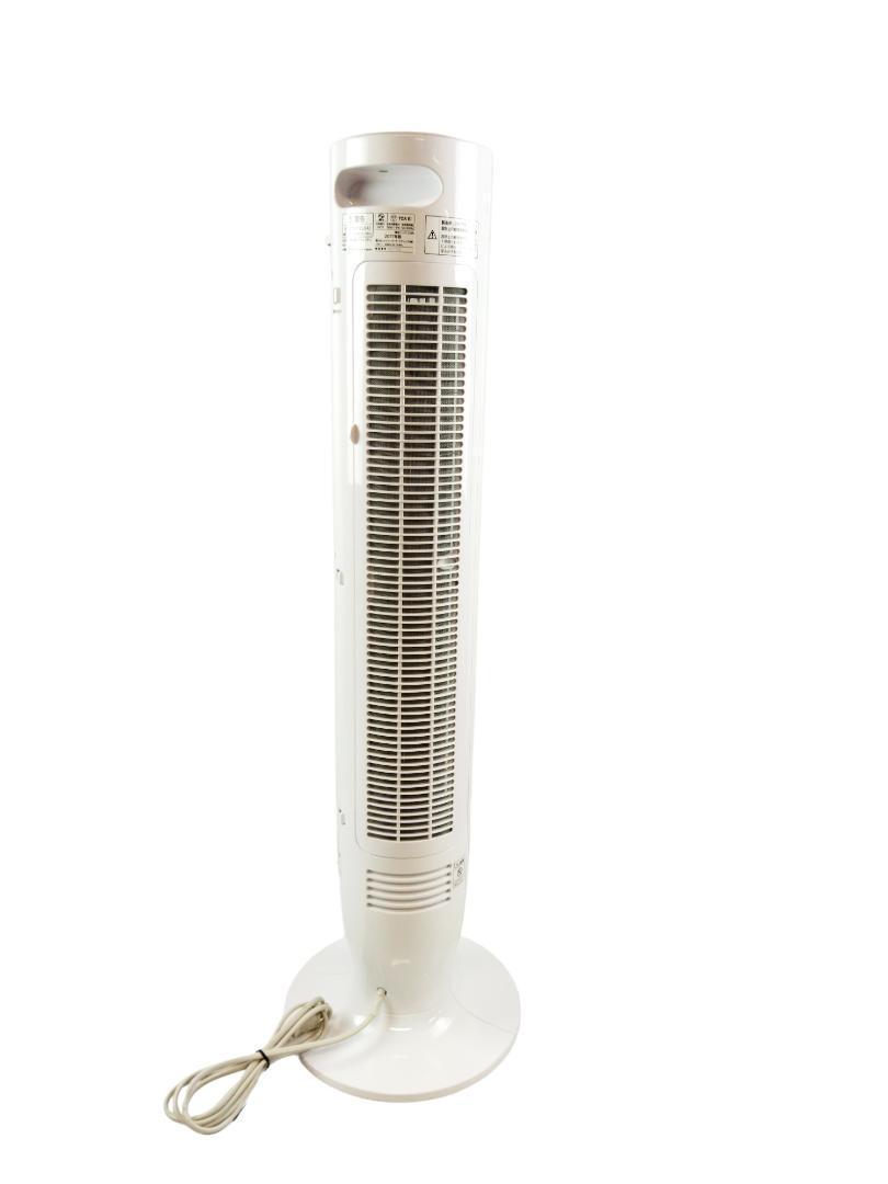 【L700】日立　縦型扇風機　スリムファン　HSF-DC920