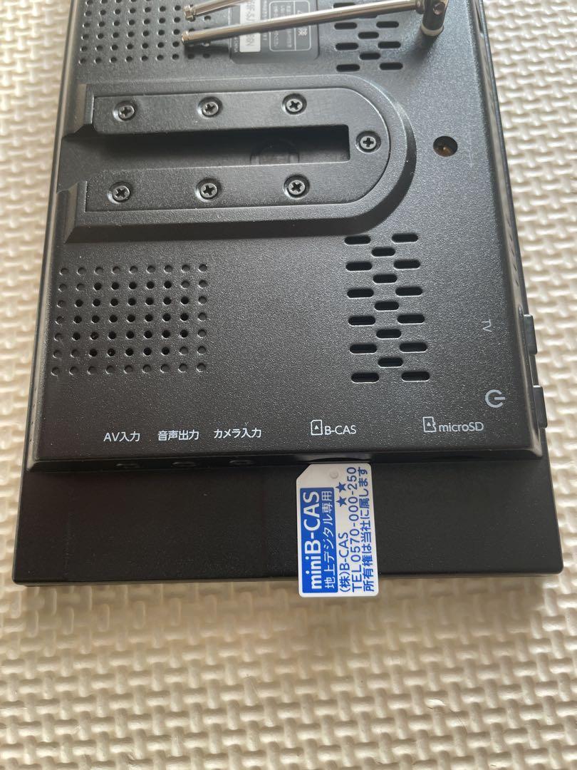 RoadQuest 7インチポータブルナビ RQ-A719PVF2021年版