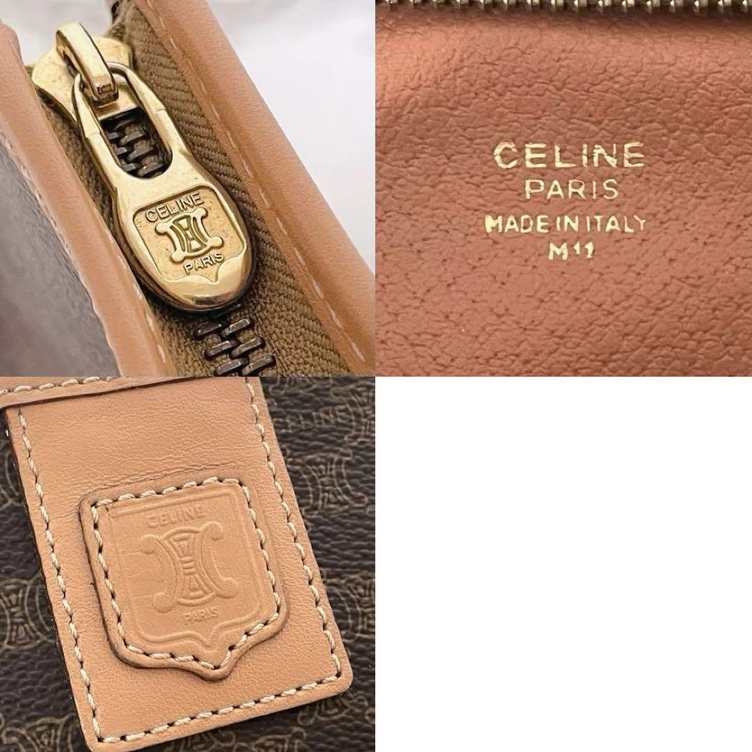 【極美品】CELINE セリーヌ マカダム柄 クラッチバッグ セカンドバッグ