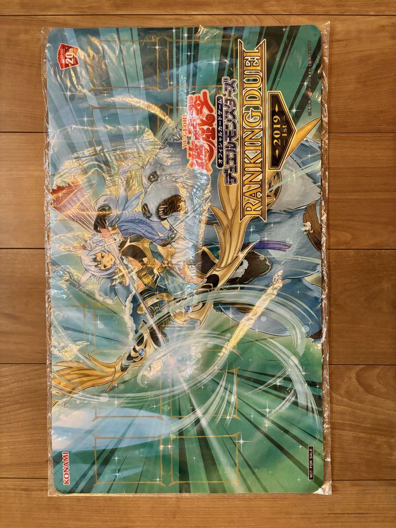 遊戯王 アポロウーサ　プレイマット