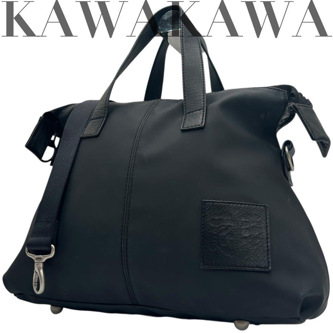 カワカワ×慈雨 センソユニコ ハンド ショルダーバッグ 2way ロゴ