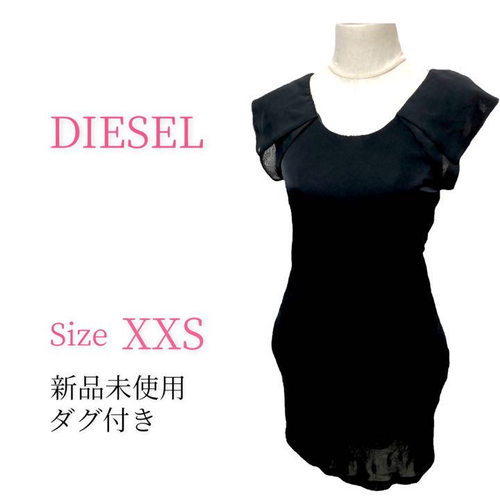 Xxs以下 楽天カード分割 ディーゼル Diesel タイトワンピース ドレス 黒 完売品 新品未使用ダグ付 ひざ丈ワンピース レディースxxs以下 9 540 Ugel03 Tno Gob Pe