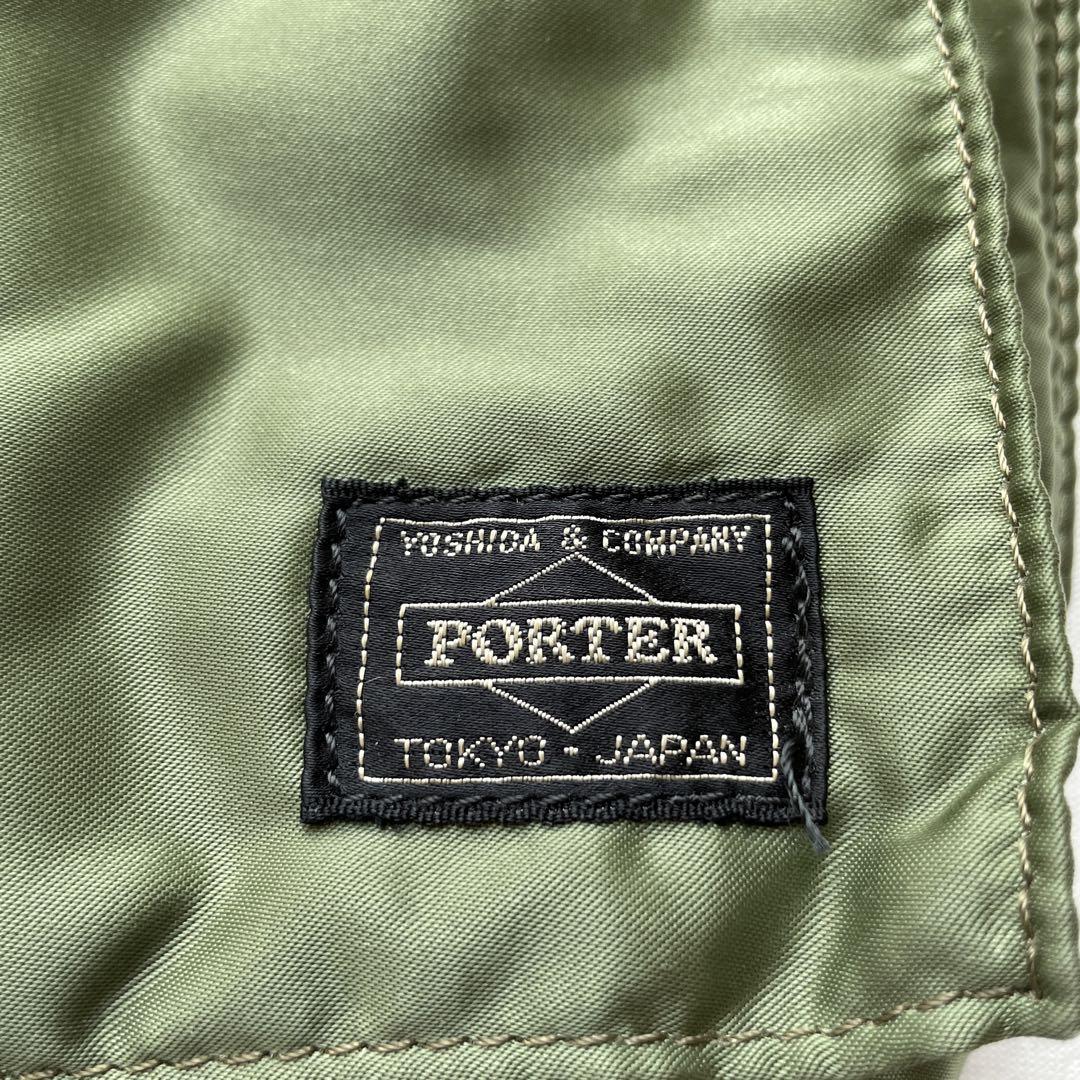 PORTER リュック
