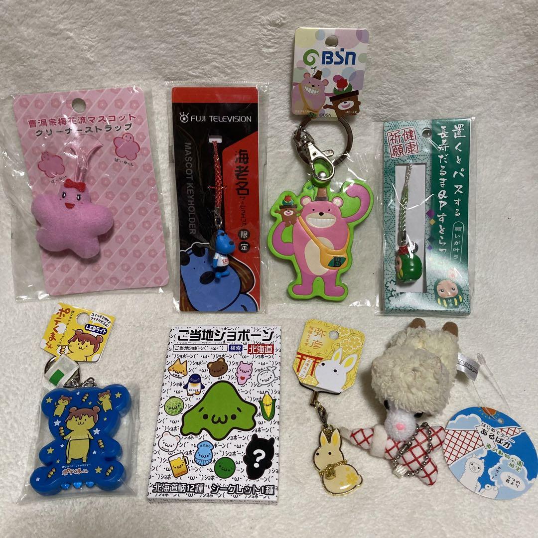 ご当地　ストラップ　ねつけ　キーホルダー　マスコット　まとめ売り ご当地 ストラップ ねつけ キーホルダー マスコット まとめ売り