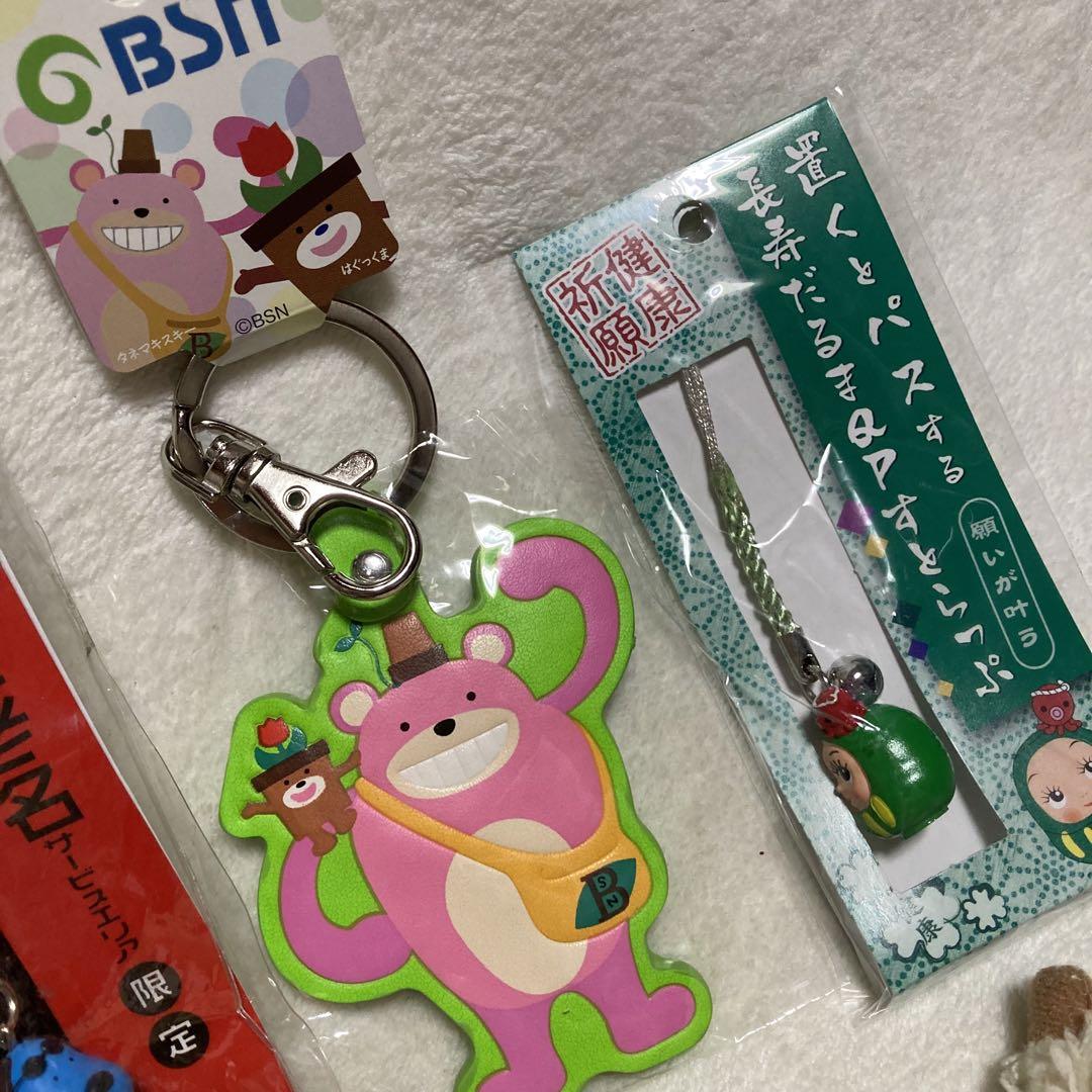 ご当地 キーホルダー ストラップ まとめ売り⑧ - メルカリ